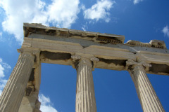 Atene