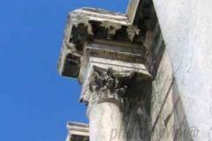 Atene, Biblioteca di Adriano